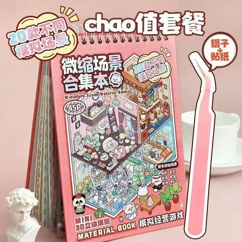 Miniature 3D Scene Stickers DI - Art Craft Store reseña y precio