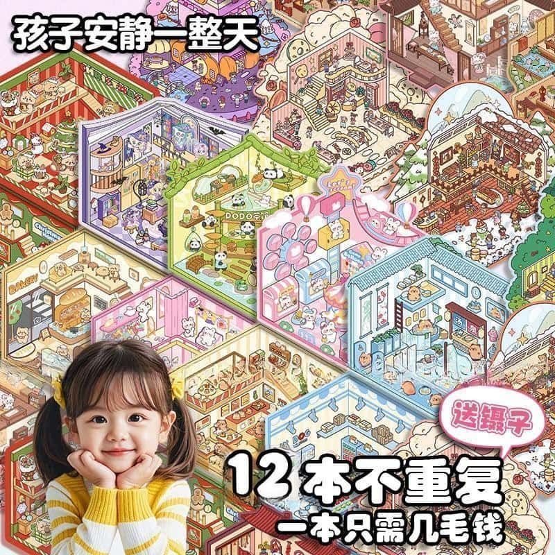 Miniature 3D Scene Stickers DI - Art Craft Store reseña y precio