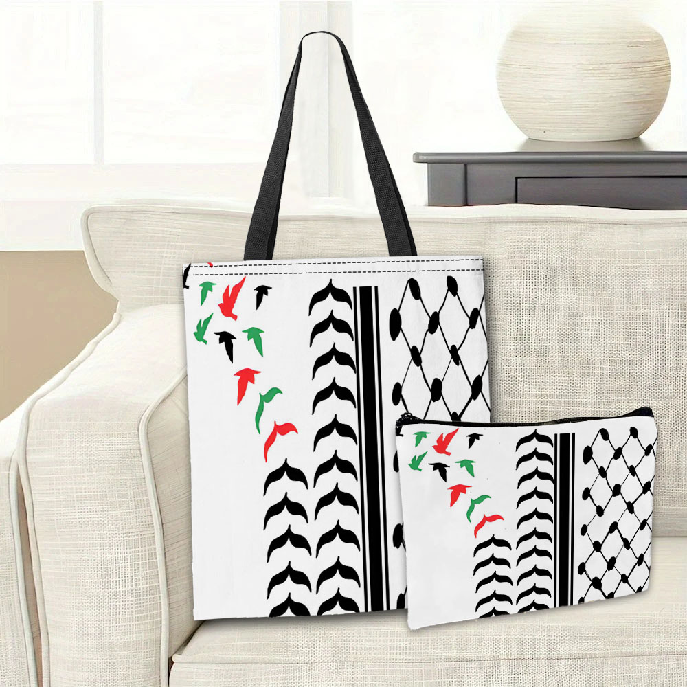 Red ,Black White Geometric Pat - Art Craft Bag reseña y precio