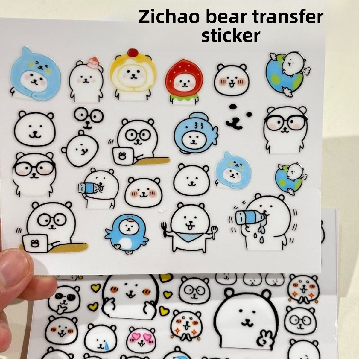 Kawaii Joke Bear Transfer Stic - Art Craft Store reseña y precio
