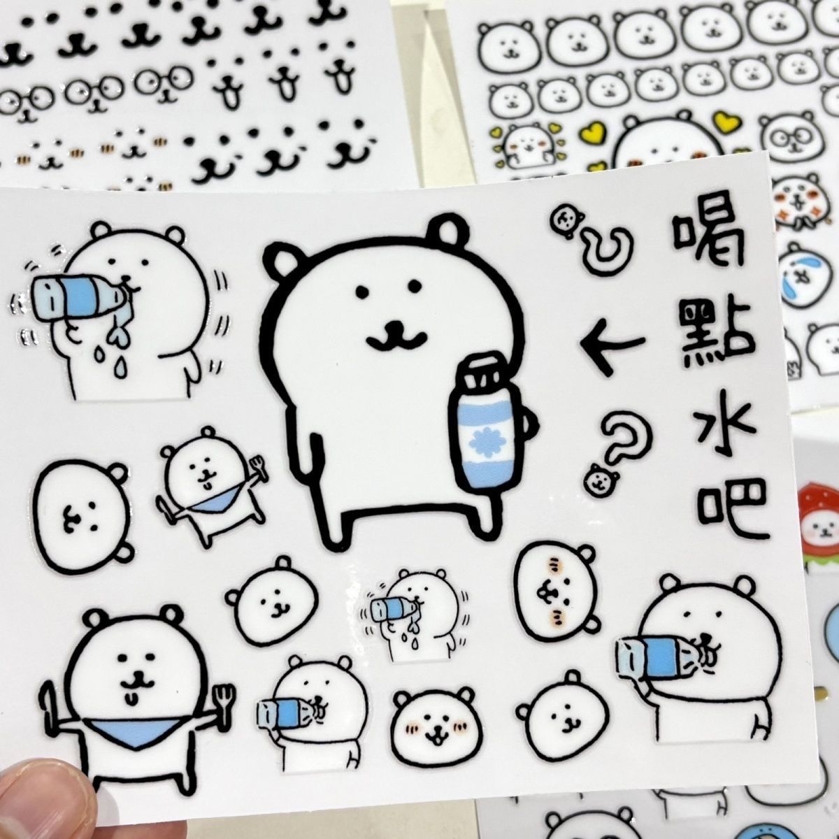 Kawaii Joke Bear Transfer Stic - Art Craft Store reseña y precio