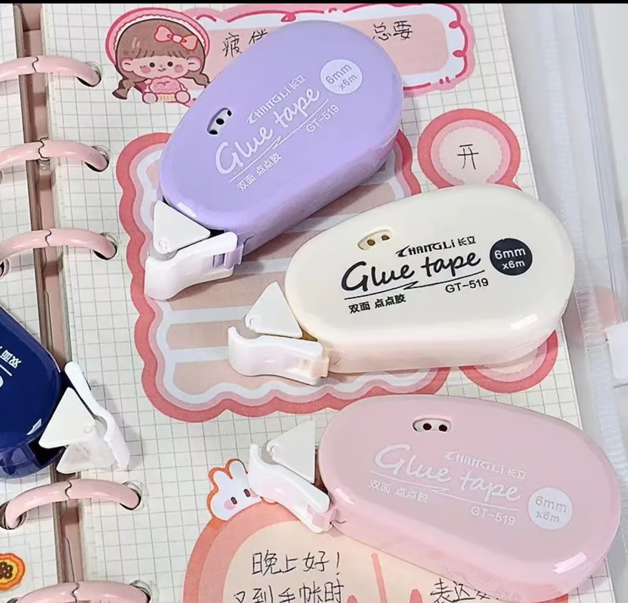 1-4pcs Double Sided Adhesive D - Art Craft Activities reseña y precio