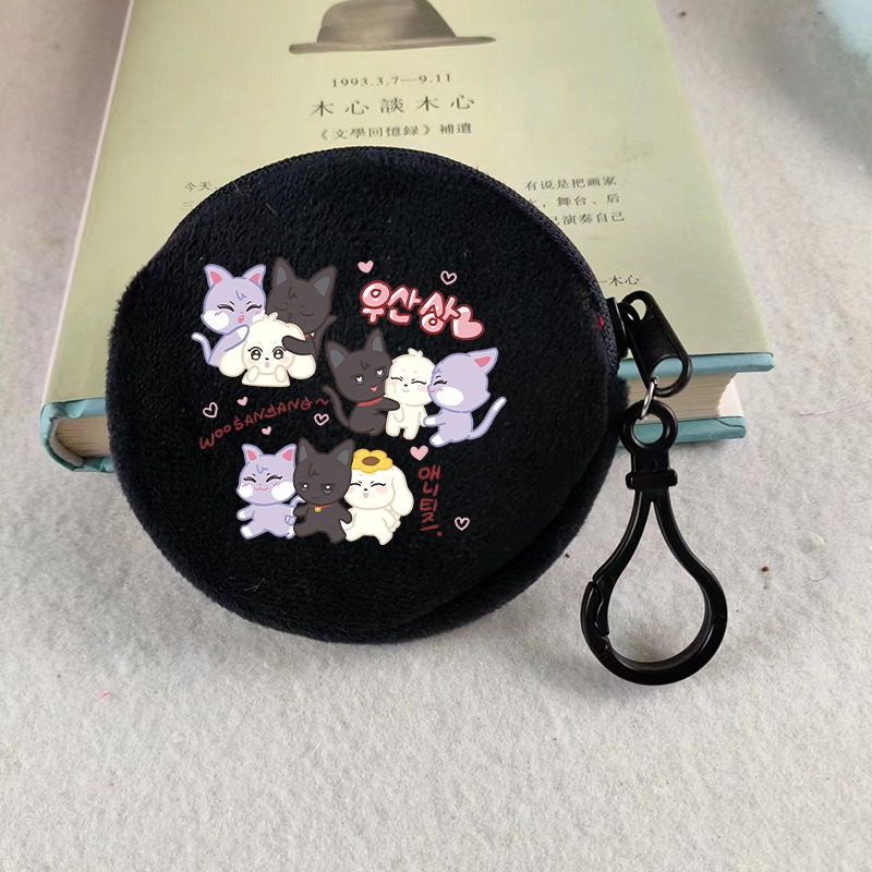 Kpop ATEEZ Idol Coin Purses Ke - Art Craft Bag reseña y precio
