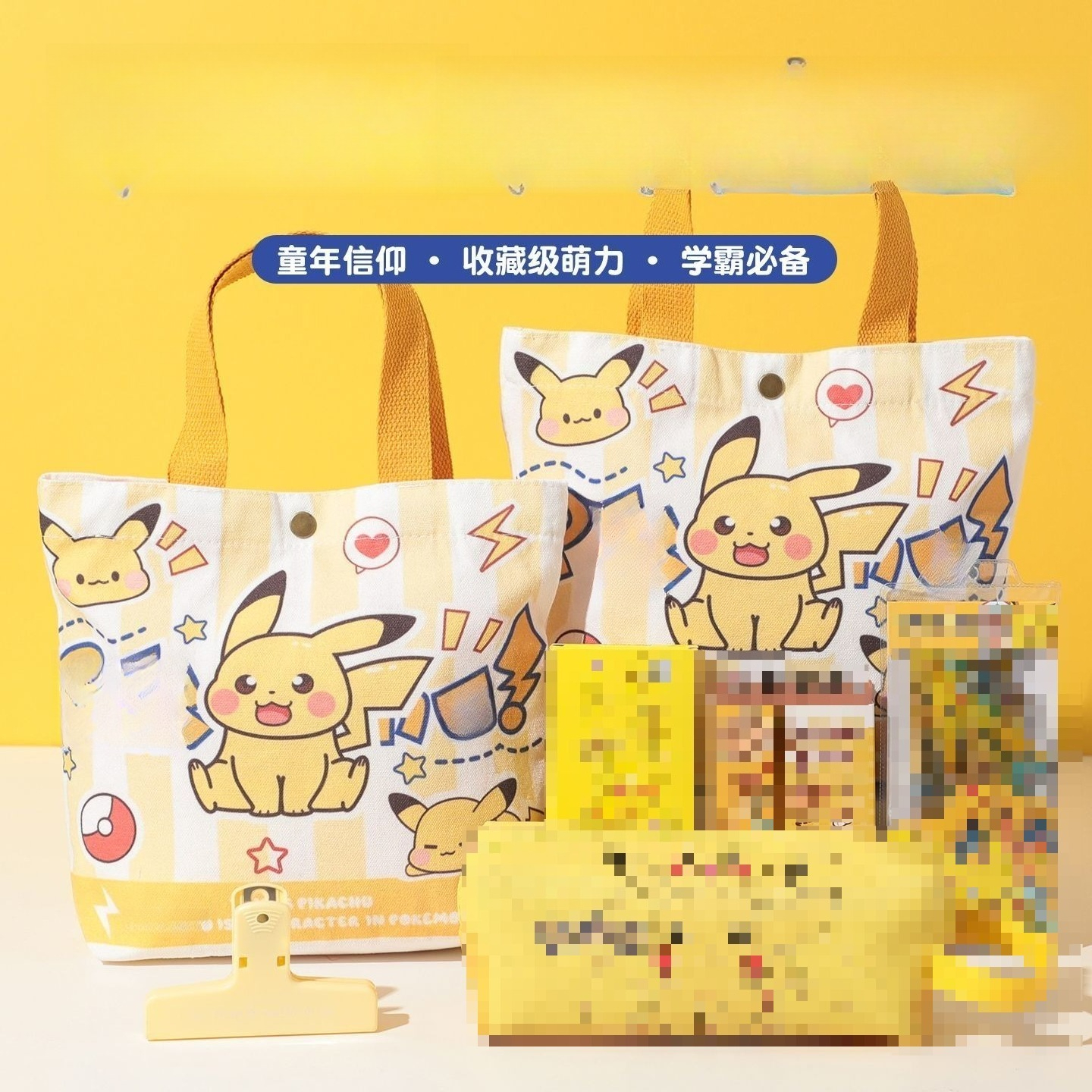 Pokémon canvas bag with cute c - Art Craft Bag reseña y precio
