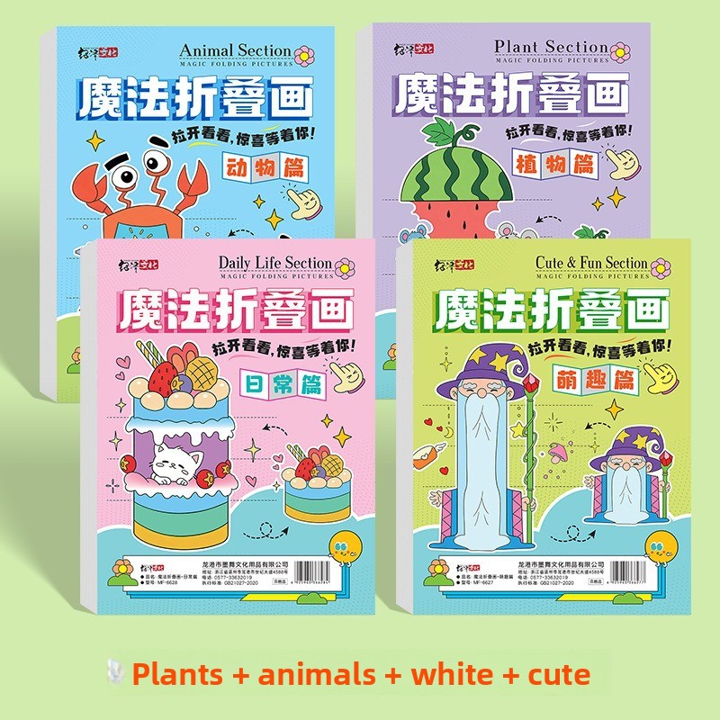 Magic Folding Pictures Animal  - Art Craft New Year reseña y precio