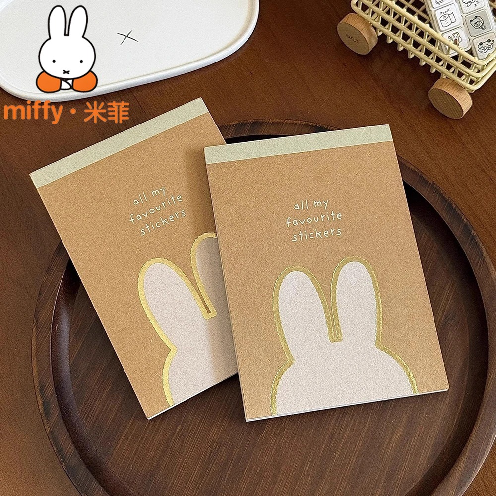 Cute Miffy Sticker Book DIY Jo - Art Craft Activities reseña y precio