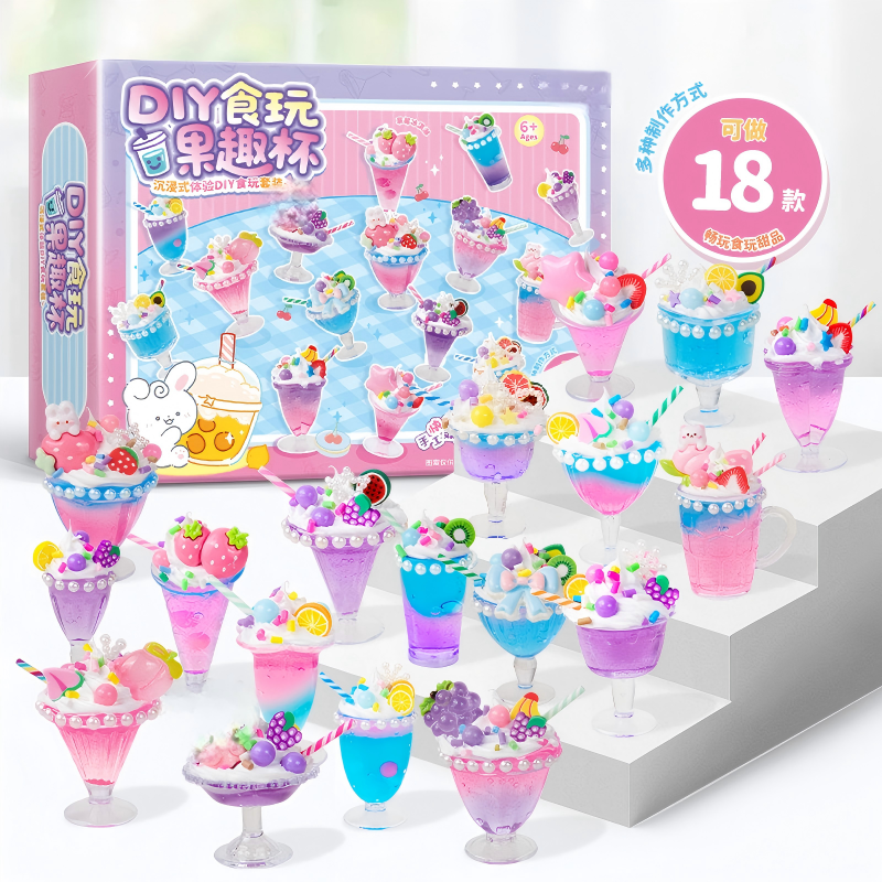 DIY Cream Glue Ice Cream Cup K - Art Craft Girl reseña y precio