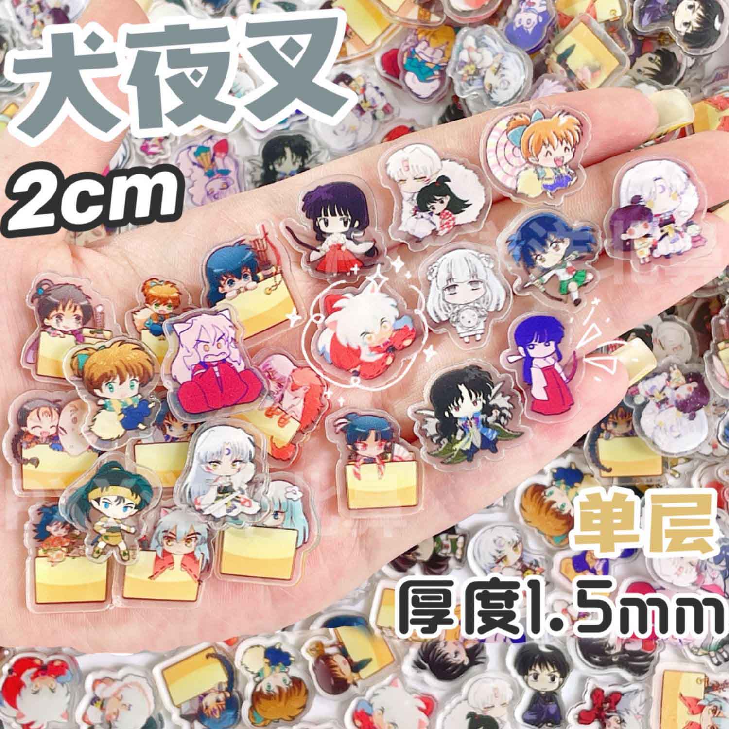 50/100Pcs 1/2cm Mini Inuyasha  - Art Craft Store reseña y precio