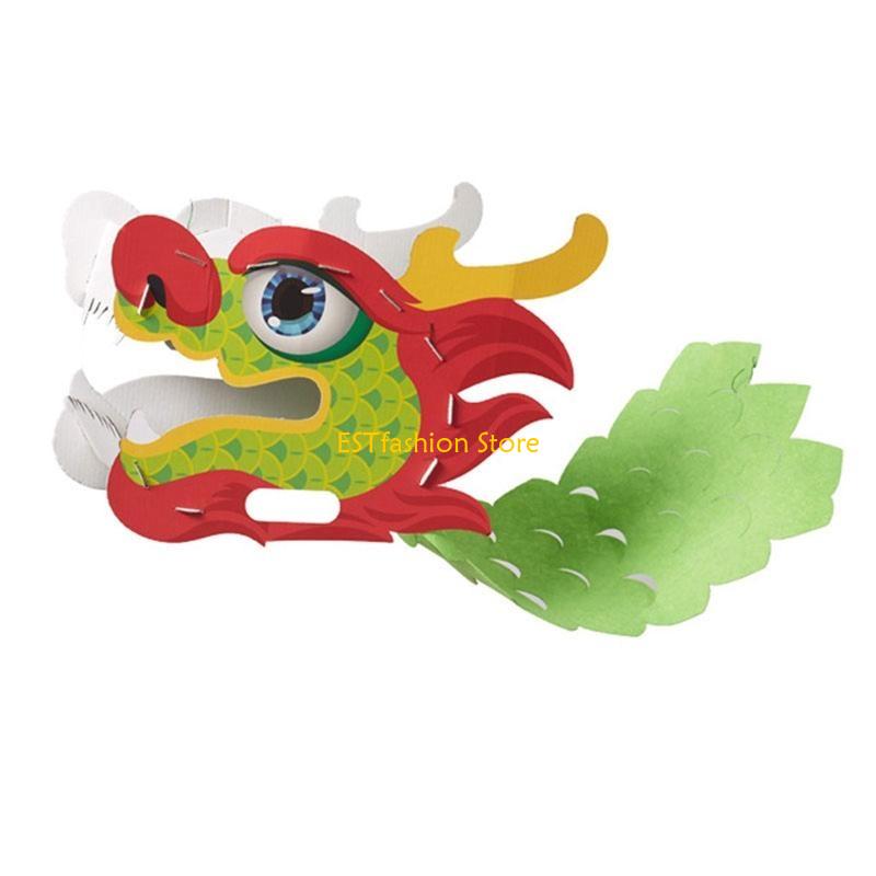 Y5GC DIY Handicraft New Year D - Art Craft New Year reseña y precio