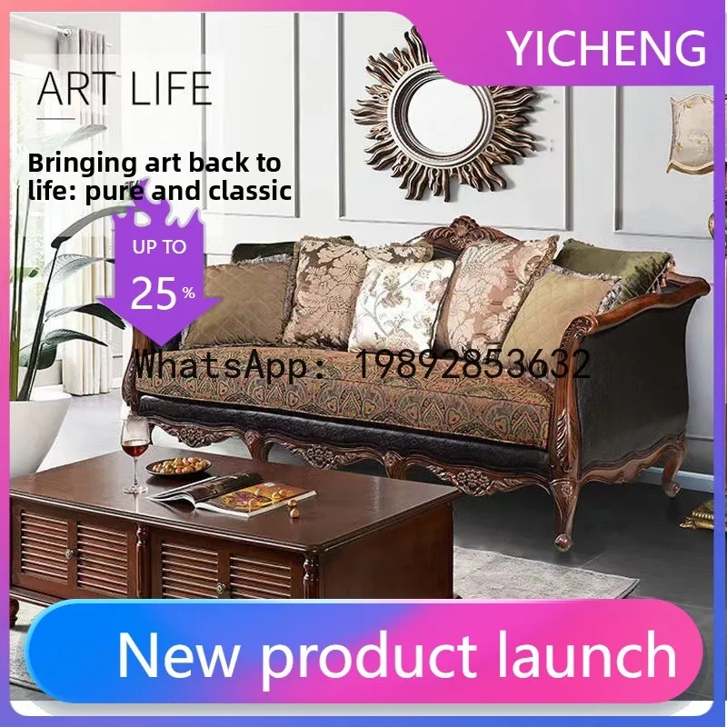 H5.15  all-solid wood sofa lea - Art & Craft Teacher Vacancy reseña y precio