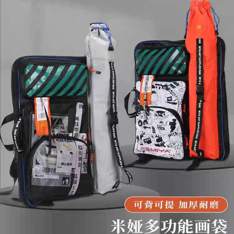 2025 Creative Chinese Style Ar - Art Portfolio Bag reseña y precio